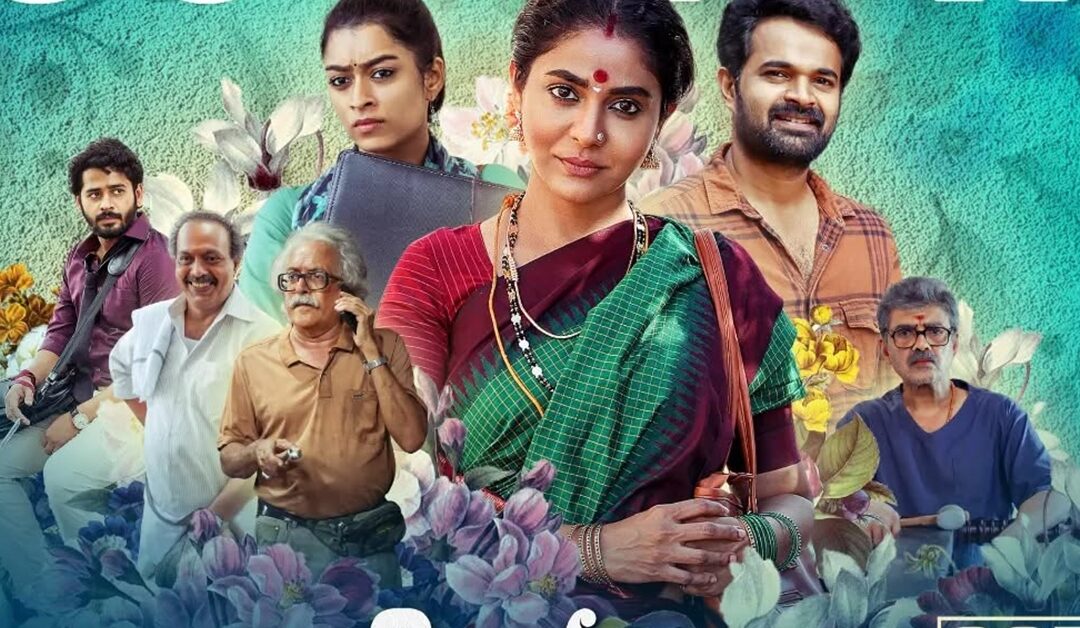 Oru Kattil Oru Muri is now streaming on Manorama Max