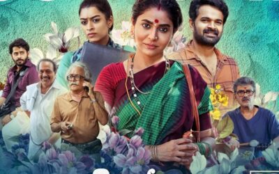 Oru Kattil Oru Muri is now streaming on Manorama Max