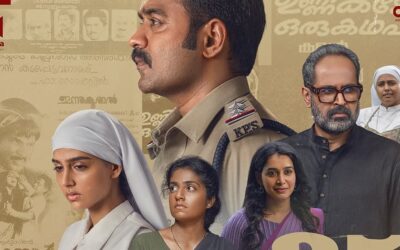 Rekhachithram is now streaming on Sony LIV