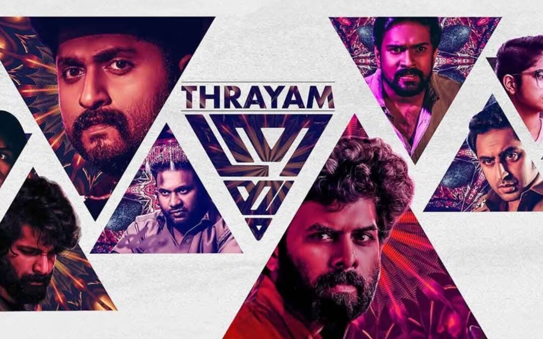 Thrayam is now streaming on Amazon Prime Video