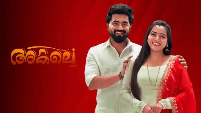 Akale 29-10-2026 | Episode 698 | Zee Keralam | Malayalam TV Serial