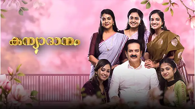 Kanyadanam 30-10-2026 | Episode 1828 | Surya TV | Malayalam Serial
