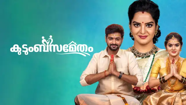 Kudumbasametham 29-10-2026 | Episode 595 | Zee Keralam | Malayalam TV Serial
