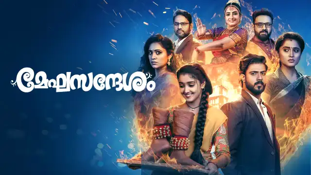Meghasandhesham 30-10-2026 | Episode 409 | Zee Keralam | Malayalam TV Serial