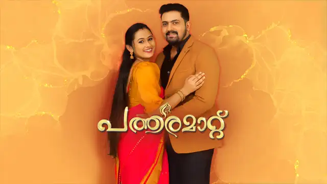 Patharamattu 30-10-2026 | Episode 1112 | Asianet TV | Malayalam Serial