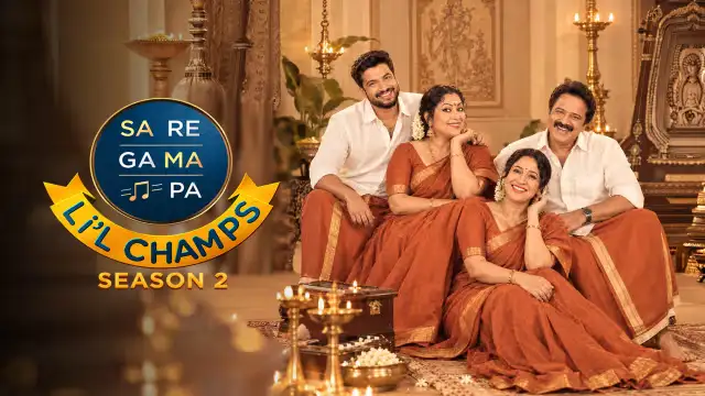 SaReGaMaPa Lil Champs Season 2 30-10-2026 | Episode 23 | Zee Keralam | Malayalam TV Show