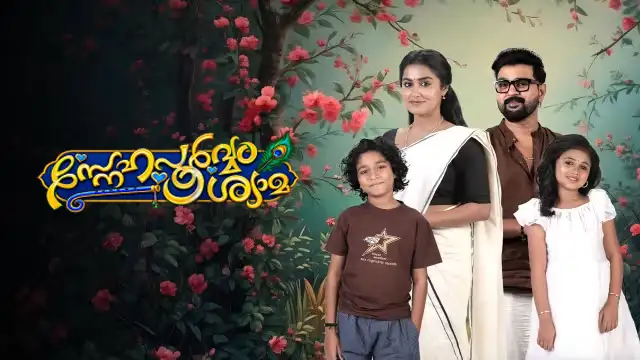Snehapoorvam Shyama 29-10-2026 | Episode 708 | Zee Keralam | Malayalam TV Serial