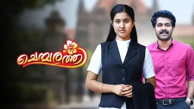 Chembarathy Episode 305 Zee Tamil TV Source 01