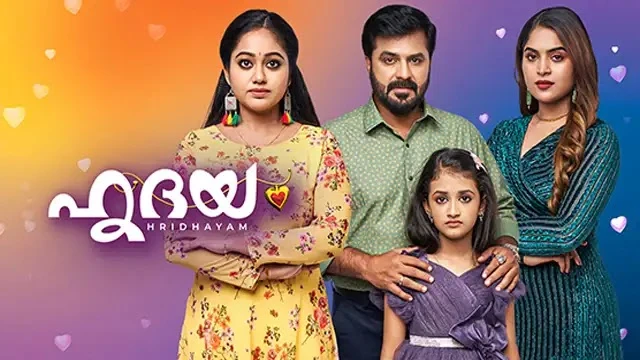 Hridayam Episode 1057 Sun TV Source 01