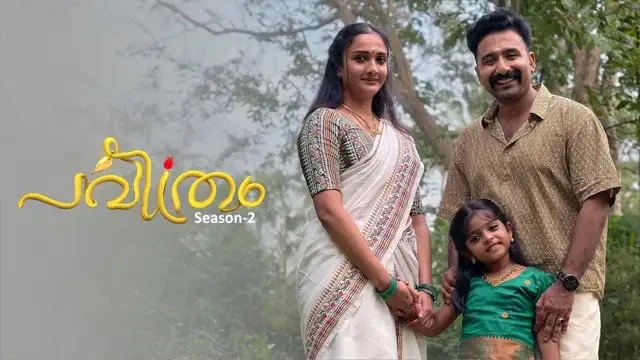 Pavithram 2 Episode 77 Vijay TV Source 01