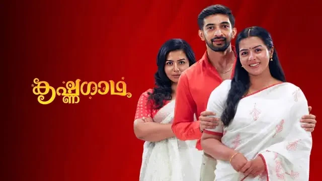 KrishnaGadha Episode 447 Zee Tamil TV Source 01